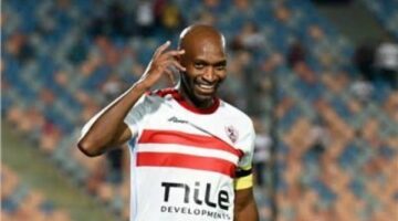 كأس مصر هدية ثمينة لجماهير الزمالك