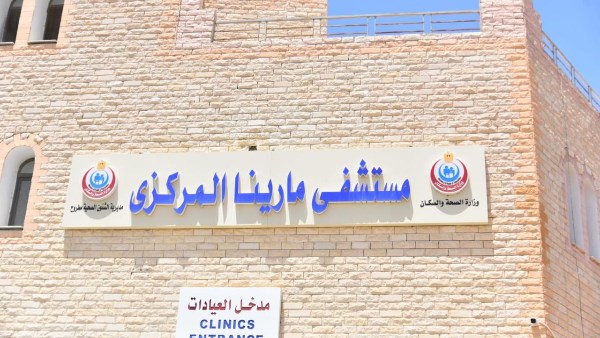 خطة تأمين طبي للساحل الشمالي خلال الإجازات وفصل الصيف