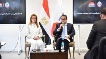 تأهيل قيادات الصف الثاني يمثل أولوية استراتيجية لدى وزارة الصحة