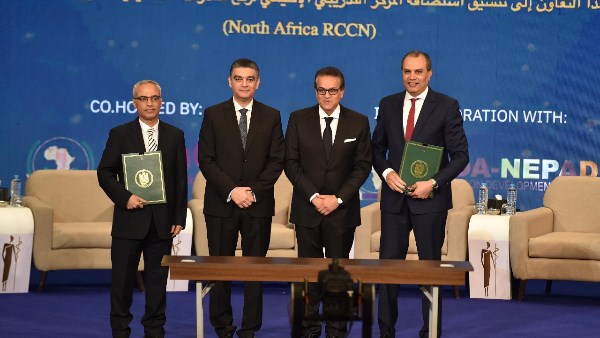 وزير الصحة يفتتح النسخة الرابعة من المؤتمر والمعرض الطبي الإفريقي