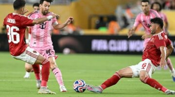 مجموعة الأهلي بكأس العالم للأندية كما كانت قبل بدء البطولة