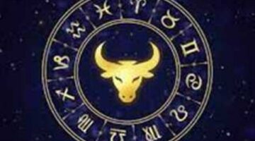 برج الثور حظك اليوم السبت 7 يونيو 2025.. تمسك بما تحب
