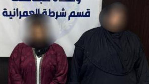 ضبط سيدتين لسرقتهما مشغولات ذهبية من طالبة بأسلوب “المغافلة” بالعمرانية