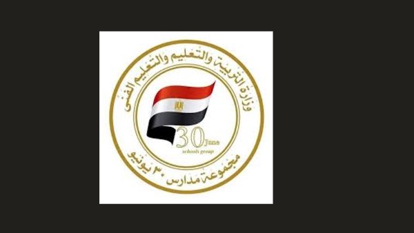 وزير التعليم يعفي الطلاب الأوائل من مصروفات مدارس 30 يونيو