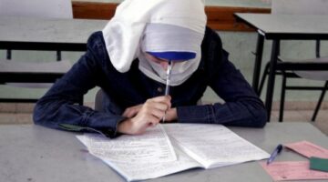 امتحان الفيزياء الثانوية العامة 2025