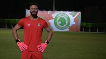 مودرن سبورت يعلن التعاقد مع أبو جبل .. تفاصيل مهمة