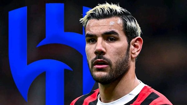 ثيو هيرنانديز يقترب من الهلال في صفقة كبرى قبل مونديال الأندية