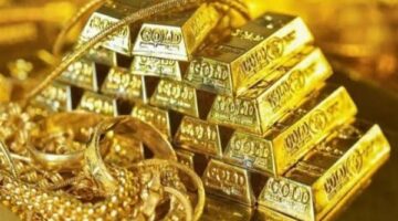 سعر سبيكة الذهب اليوم في اليوم الثاني للتصعيد بين إيران وإسرائيل