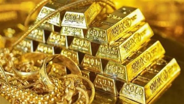 سعر سبيكة الذهب اليوم في اليوم الثاني للتصعيد بين إيران وإسرائيل