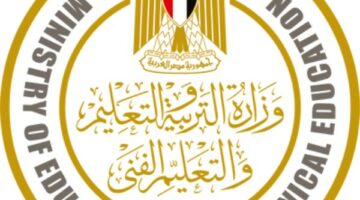رابط نتيجة امتحانات ابناؤنا في الخارج 2025 ..ظهرت الآن