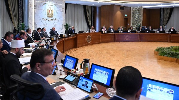 تفاصيل إطلاق البث التجريبي للمنصة الإلكترونية الموحدة لتراخيص الاستثمار