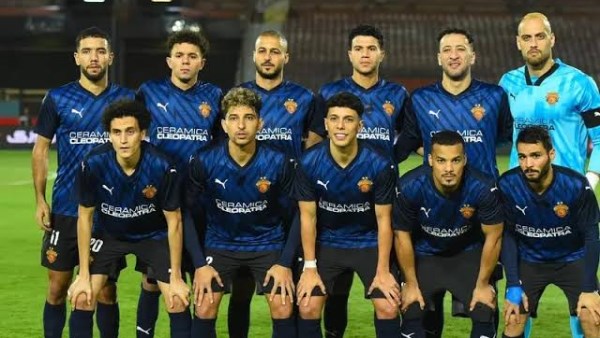 سيراميكا كليوباترا يصعد إلى نهائي كأس الرابطة للمرة الثالثة تواليًا
