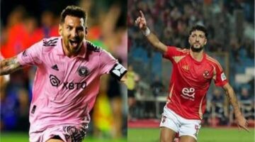 قائمة الأهلي في كأس العالم للأندية| نجمان يغيبان عن البعثة.. وكابتن الفريق على وشك الاستبعاد .. تفاصيل