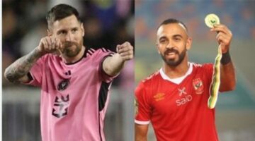 تقرير عالمي يحذر إنتر ميامي من القوة التهديفية للنادي الأهلي
