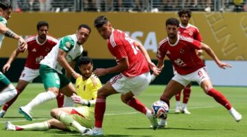 عقدة البرازيل تلاحق الأهلي مجددًا في كأس العالم للأندية