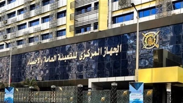 20.7 % ارتفاع قيمة الصادرات خلال شهر مارس 2025