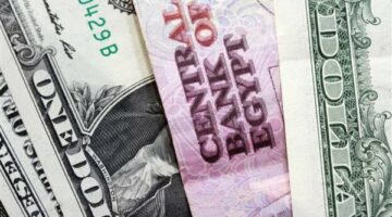 أسعار الدولار أمام الجنيه المصري اليوم الثلاثاء 3 يونيو 2025