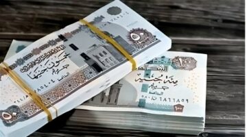 احسب معاشك بعد الزيادة .. موعد صرف معاشات شهر يوليو 2025
