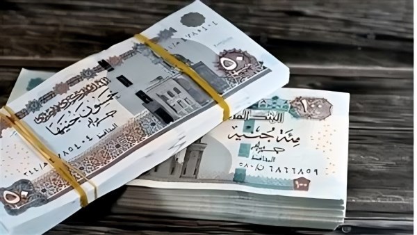 رابط الاستعلام عن معاش تكافل وكرامة 2025
