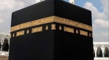 كم سعر الحج من مصر للسعودية 2025 البري؟
