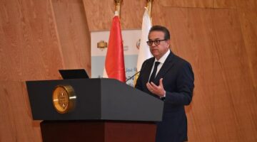 الرقابة الإدارية تنظم برنامجًا تدريبيًا لعدة كوادر بقطاع الخدمات الصحية