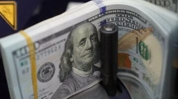 سعر الدولار أمام الجنيه في البنوك المصرية اليوم الجمعة 4-7-2025