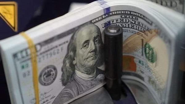 سعر الدولار أمام الجنيه في البنوك المصرية اليوم الجمعة 4-7-2025