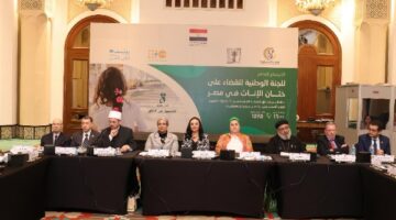 اليوم نجدد العهد على مواصلة مسيرة العمل الوطني من أجل تمكين المرأة