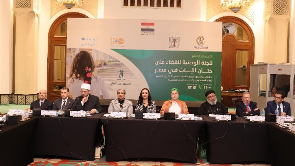 اليوم نجدد العهد على مواصلة مسيرة العمل الوطني من أجل تمكين المرأة