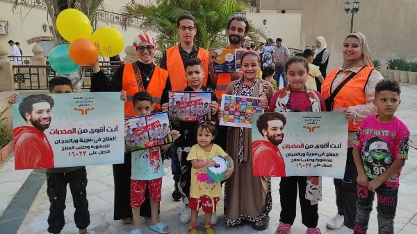 صندوق مكافحة الإدمان يستعرض برامج وأنشطة التوعية في 6 أشهر
