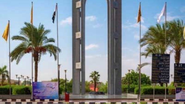 مستشفى بدر الجامعي التابعة لطب حلوان ترفع درجة الاستعداد القصوى بالتزامن مع عيد الأضحى