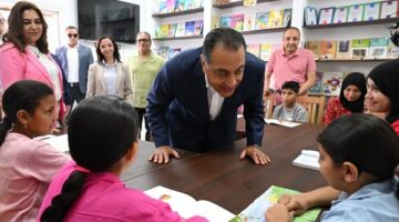 رئيس الوزراء يتفقد مشروع كتابك الثقافي بقرية زاوية صقر بالبحيرة