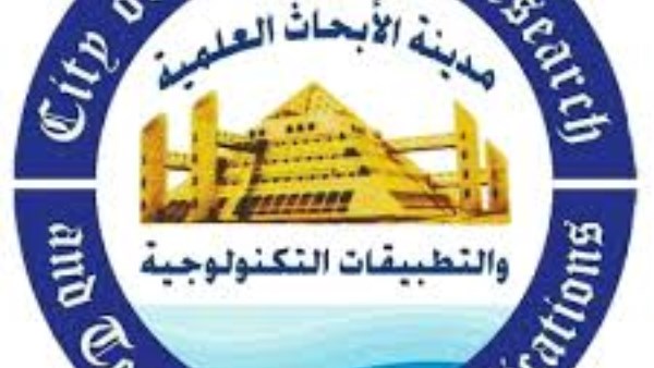 إدراج ثلاث مركبات نانوية كهروحرارية بمدينة الأبحاث العلمية ضمن قاعدة بيانات المؤسسة الدولية لحيود الأشعة ICDD