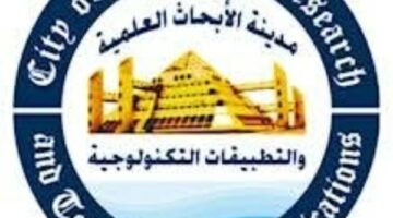 اكتشاف نوع جديد من الفطريات يحمل اسم Trichoderma egyptiacum