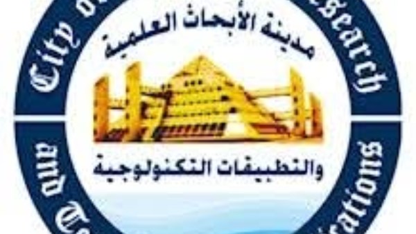 اكتشاف نوع جديد من الفطريات يحمل اسم Trichoderma egyptiacum