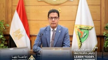 سبتمر المقبل.. انطلاق فعاليات بطولة جامعة بنها الأولى للروبوت