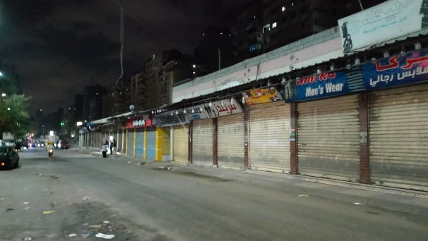 اعرف المواعيد الصيفية لغلق المحال العامة لترشيد استهلاك الطاقة ..تفاصيل