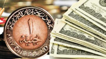 سعر الدولار أمام الجنيه المصري اليوم الأربعاء 4 يونيو 2025
