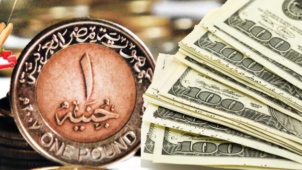 سعر الدولار أمام الجنيه المصري اليوم الأربعاء 4 يونيو 2025