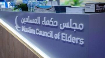 حماية الأطفال وصون طفولتهم من الاستغلال والمعاناة واجب شرعي وأخلاقي