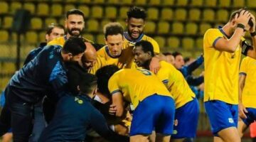 تشكيل الإسماعيلي لمواجهة إنبي في مباراة تحديد المركز الثالث بكأس عاصمة مصر