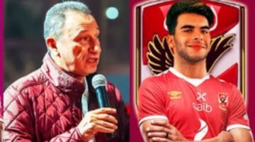 بدون الخطيب وزيزو.. طائرة الأهلي تستعد للإقلاع إلى أمريكا لخوض مونديال الأندية