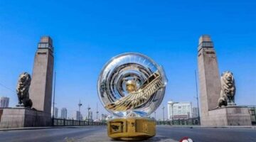 موعد انطلاق مسابقة الدوري المصري الممتاز 2025-2026