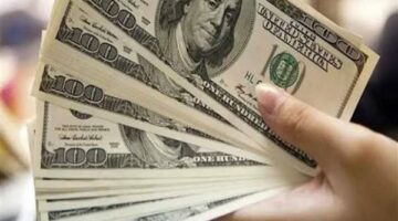 سعر الدولار ثالث أيام عيد الأضحى المبارك الأحد 8 يونيو 2025