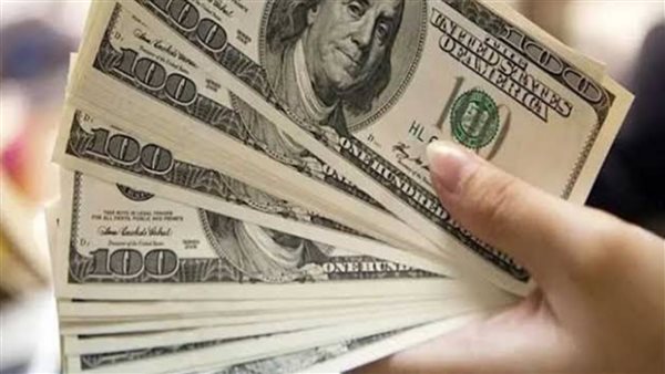 سعر الدولار ثالث أيام عيد الأضحى المبارك الأحد 8 يونيو 2025