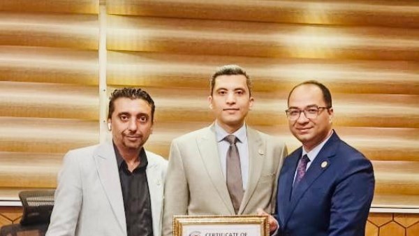 لأول مرة.. الحجر الزراعي يحصل على شهادة الأيزو