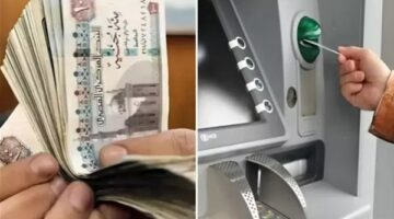 موعد صرف مرتبات شهر يونيو 2025