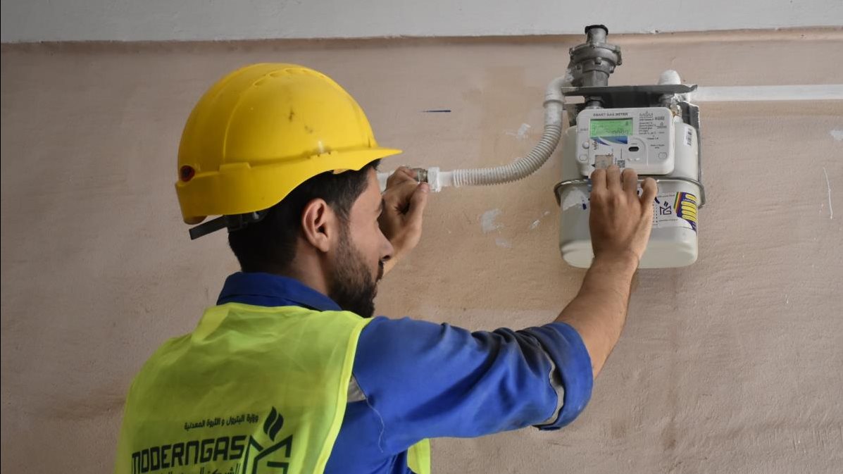 طريقة التعاقد على الغاز الطبيعي .. اعرف الإجراءات والأوراق المطلوبة