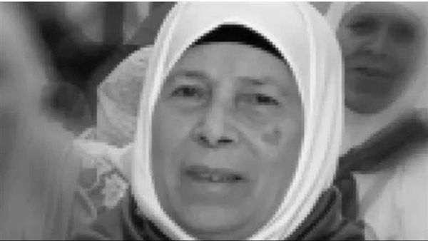 وفاة الحاجة بدرية علي سليمان بعد أدائها مناسك الحج ودفنها في البقيع