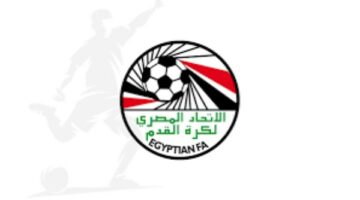 اتحاد الكرة يعلن رسوم الشكاوى والتقاضي بموسم 2025/2026
